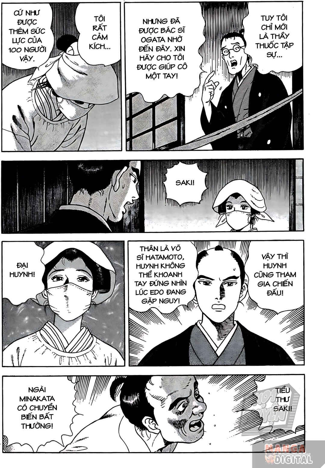 Chapter 11 - Page 11