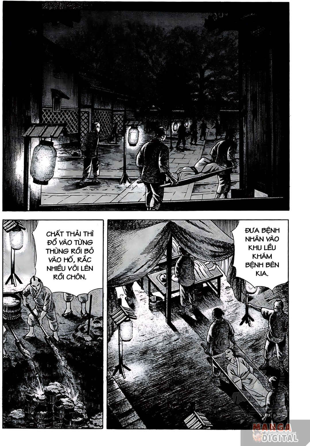 Chapter 11 - Page 16