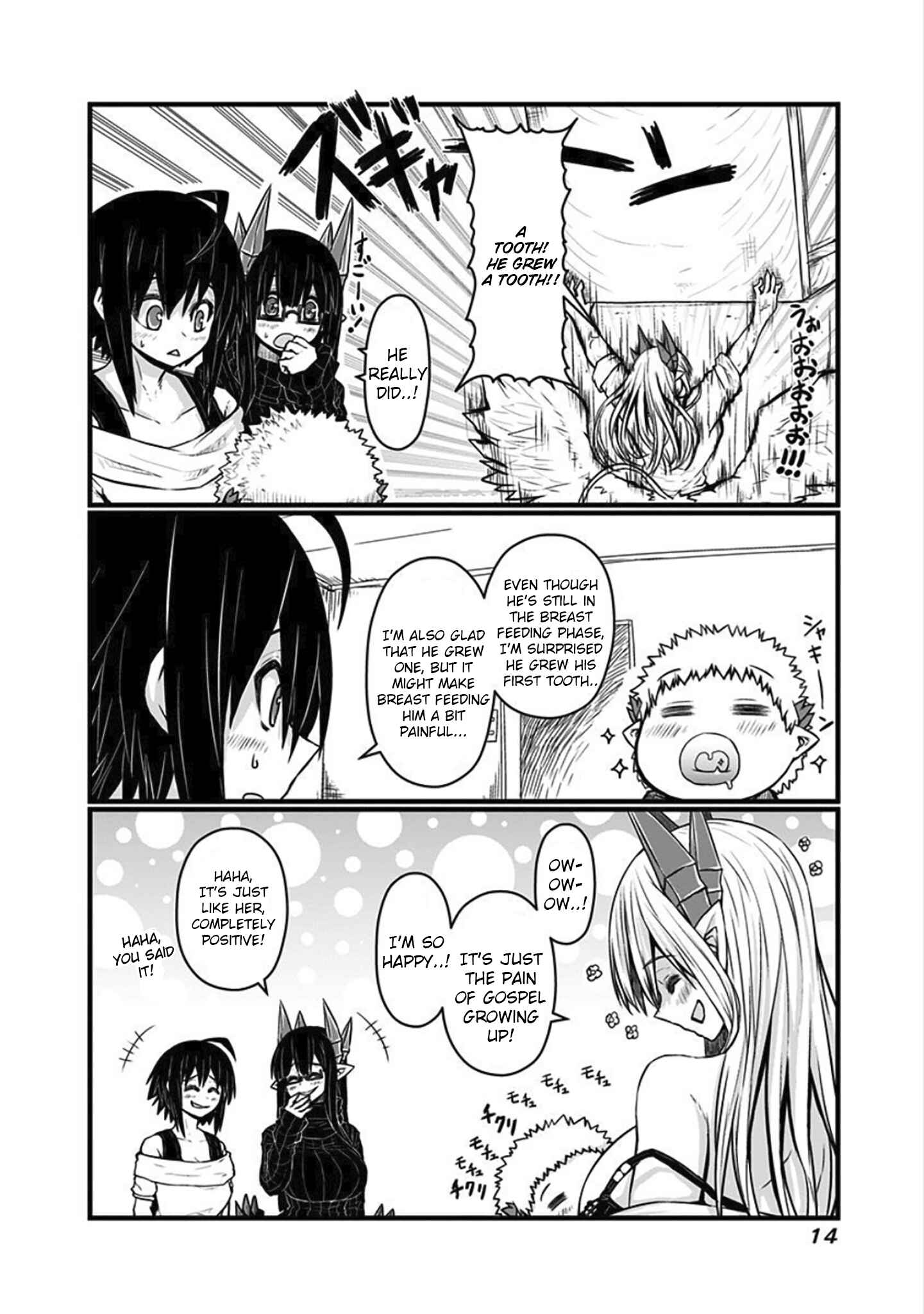 Chapter 52 - Page 2