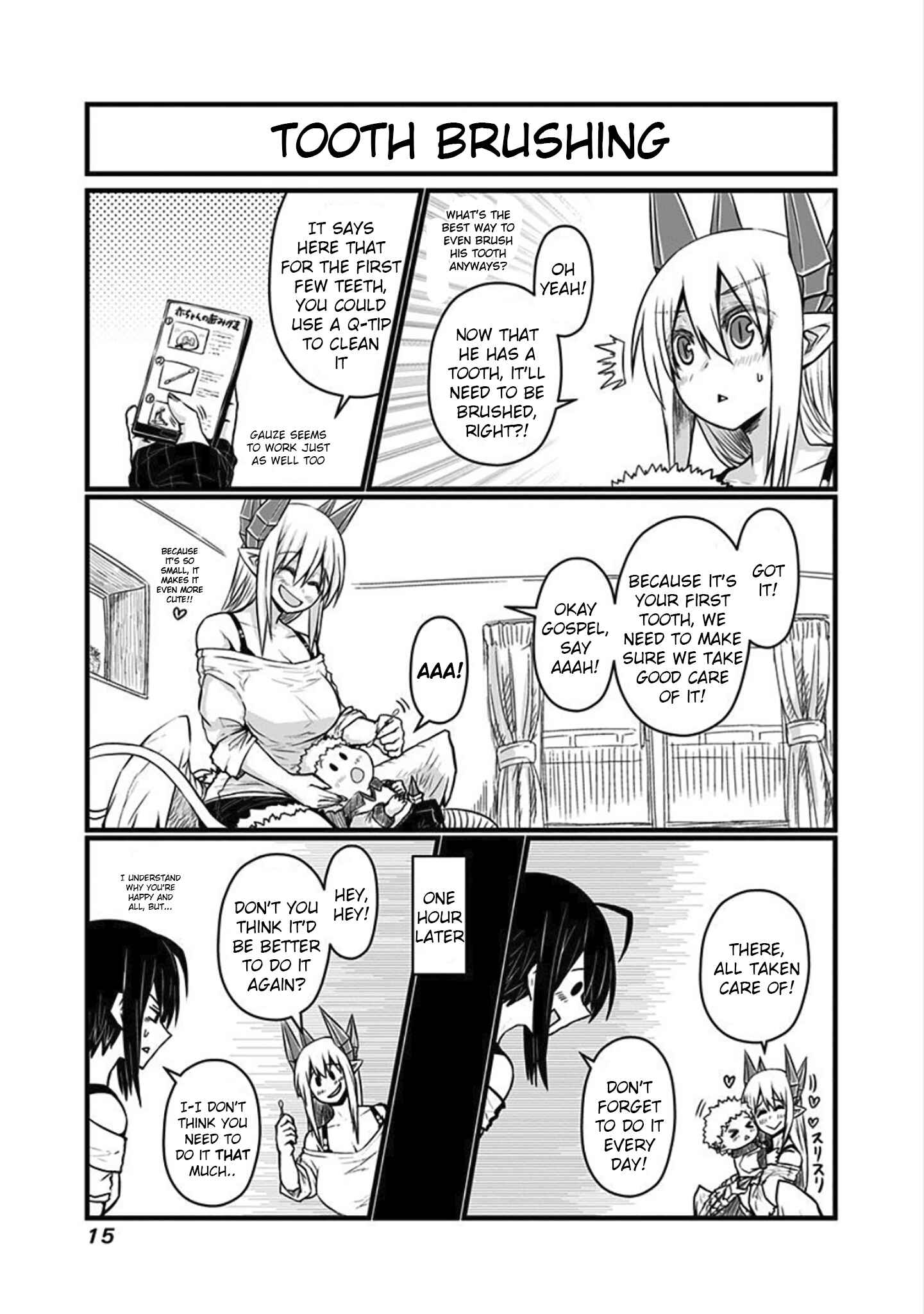 Chapter 52 - Page 3