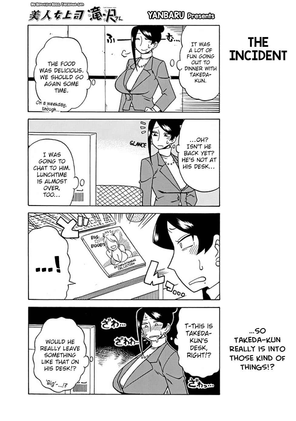 Chapter 34 - Page 1