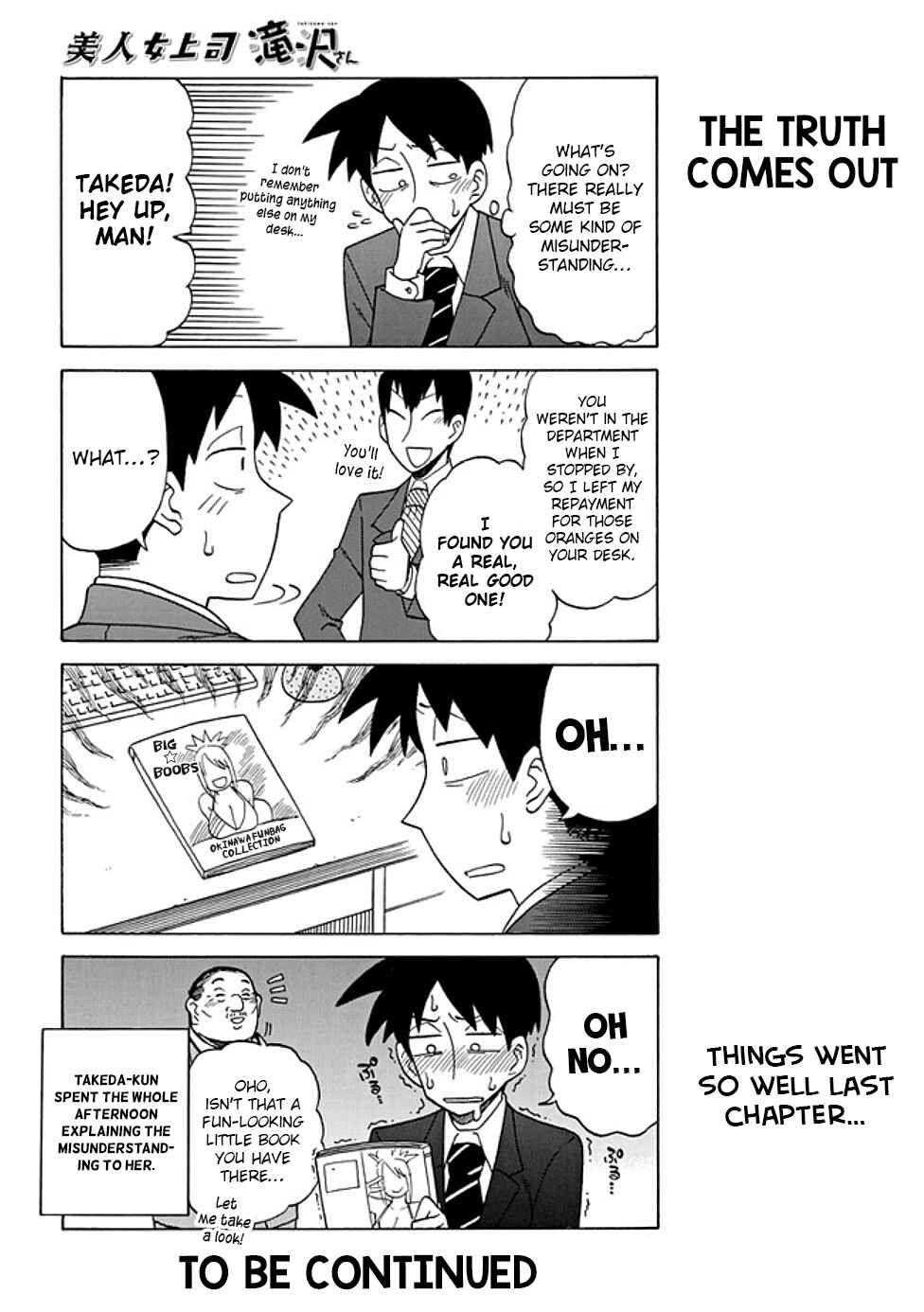 Chapter 34 - Page 6