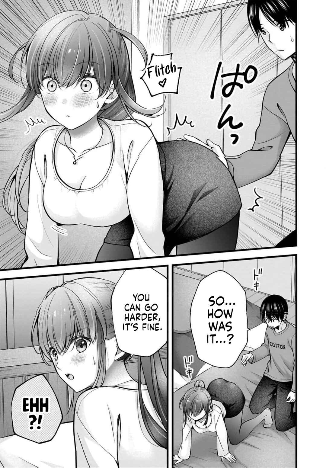 Chapter 46 - Page 4