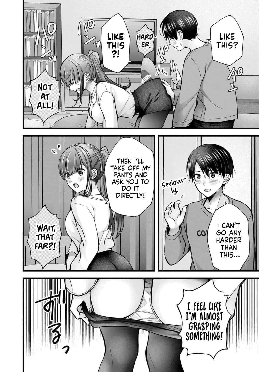 Chapter 46 - Page 5