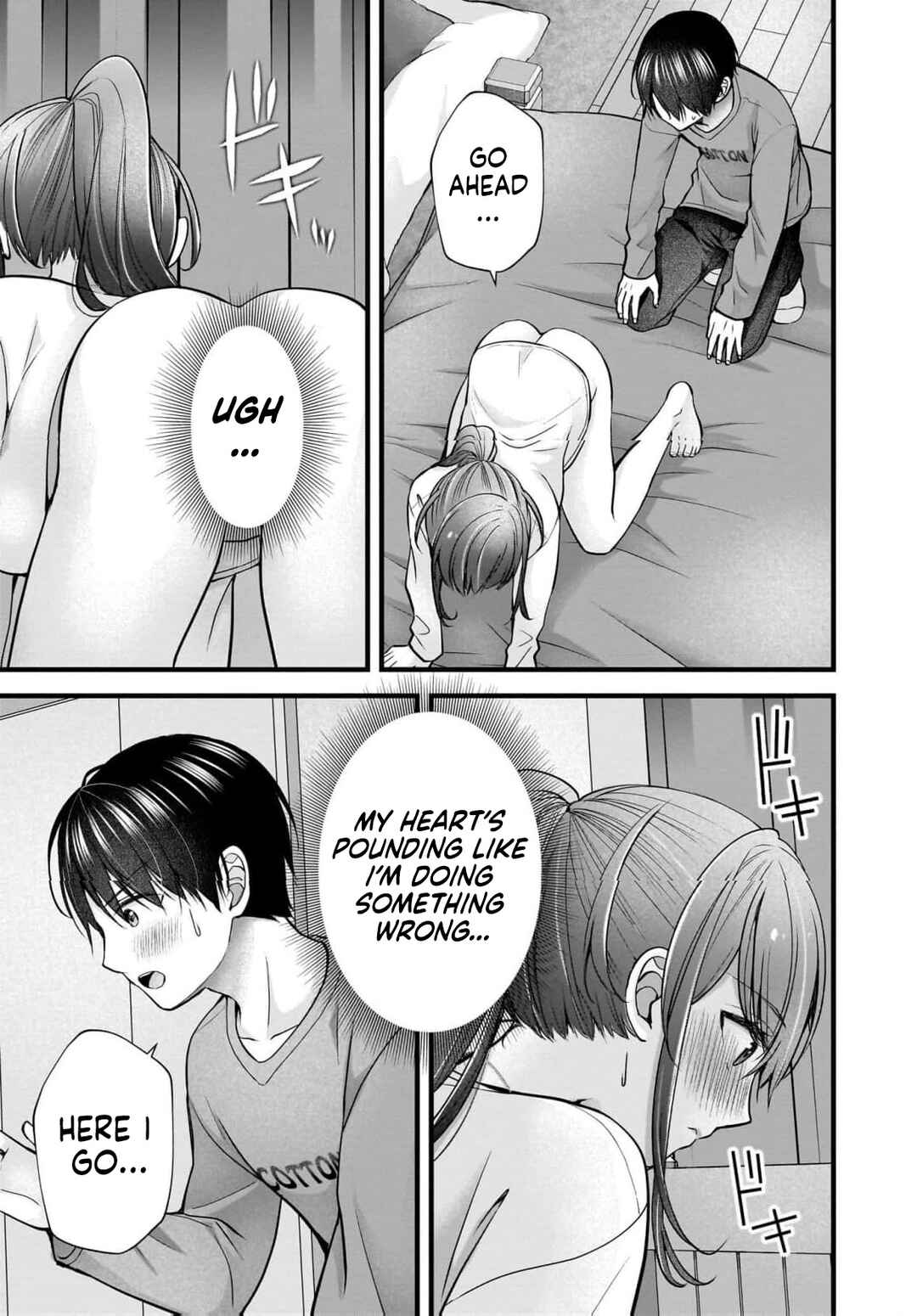 Chapter 46 - Page 6