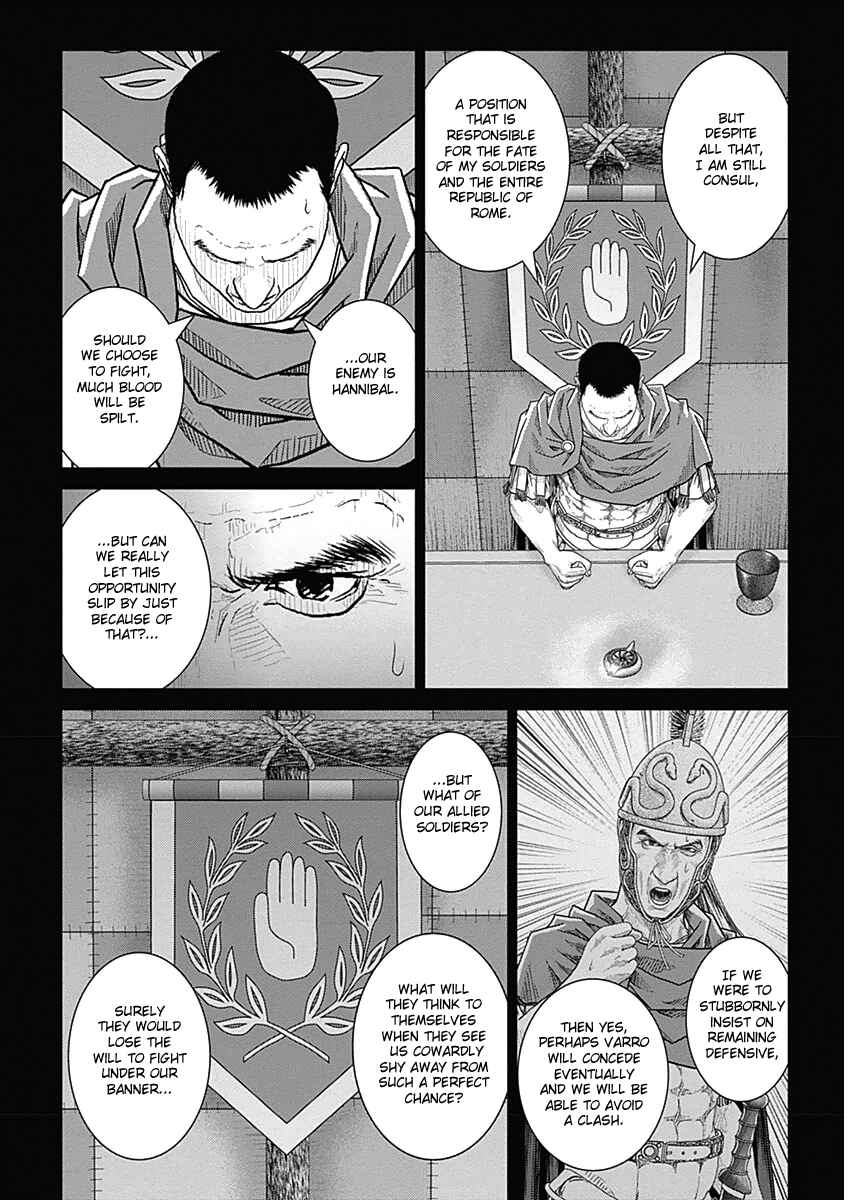 Chapter 29 - Page 12