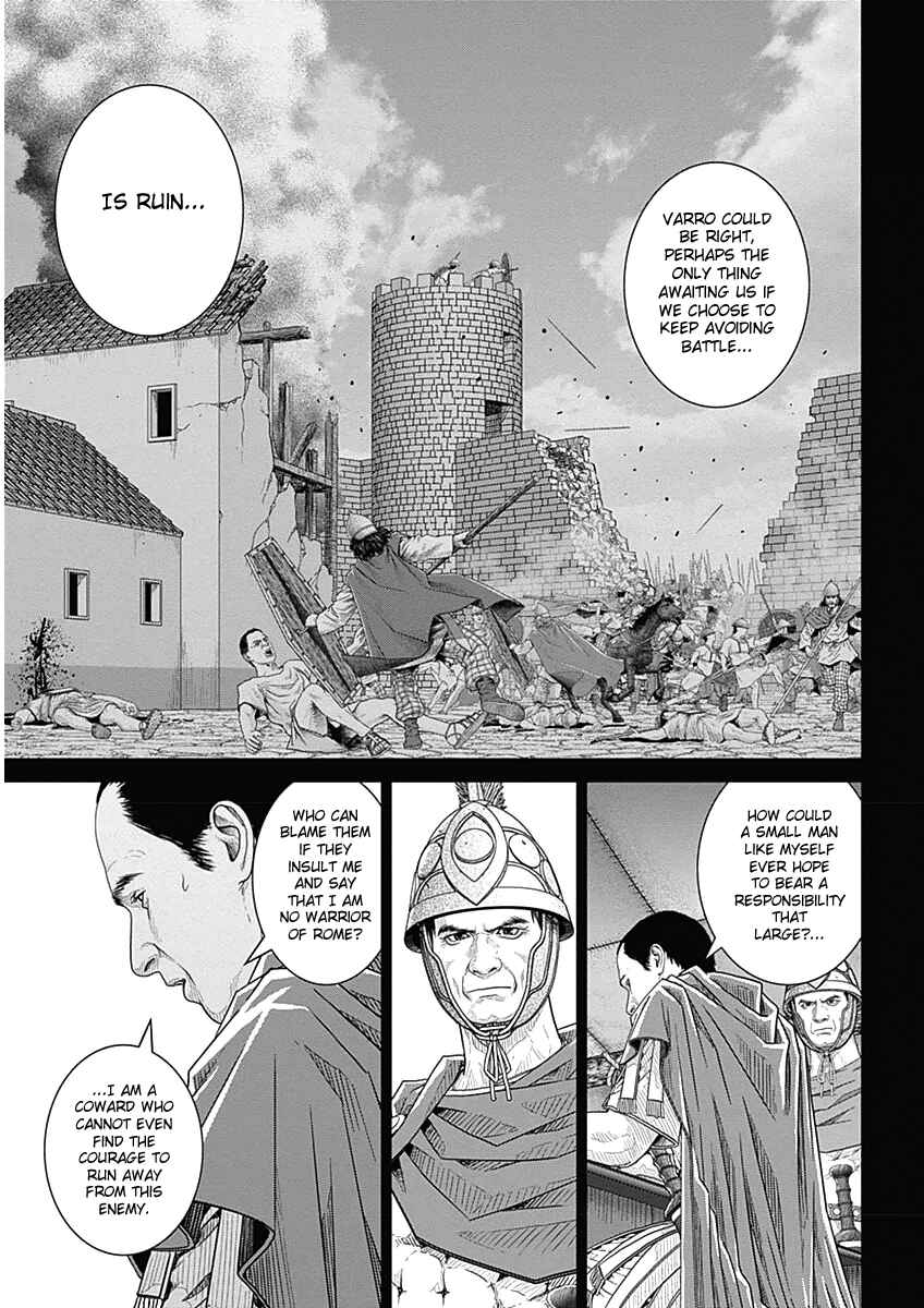 Chapter 29 - Page 13