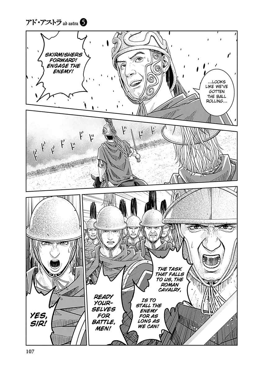 Chapter 29 - Page 22