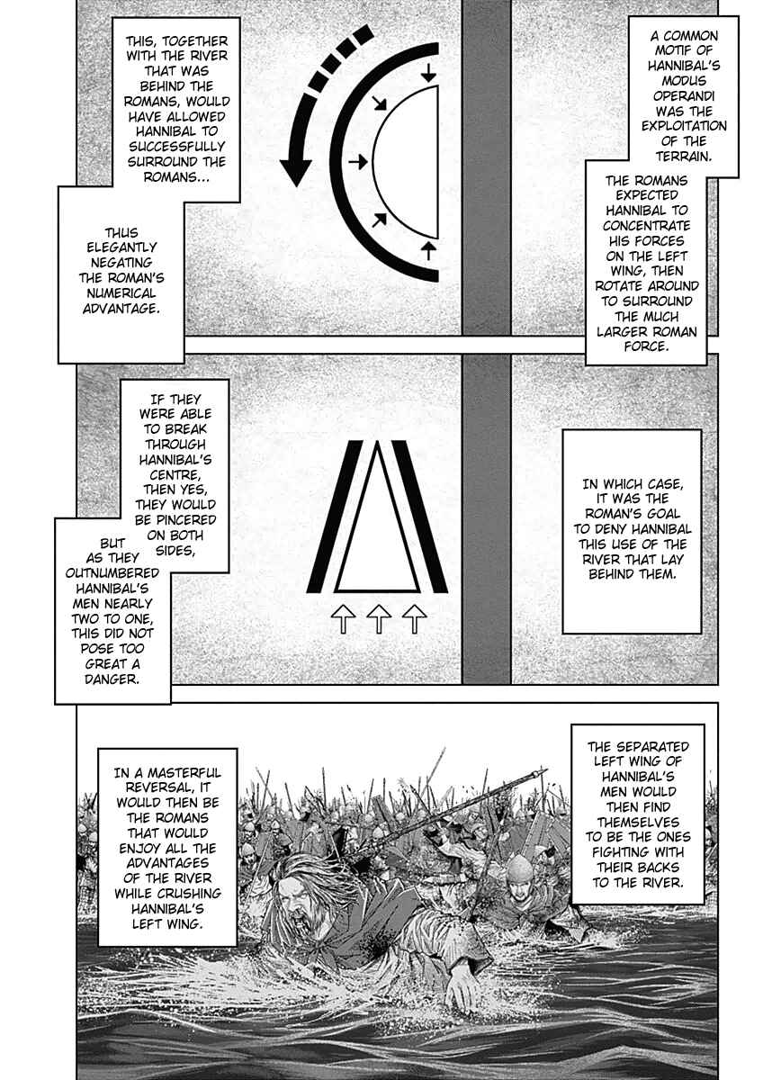 Chapter 29 - Page 5