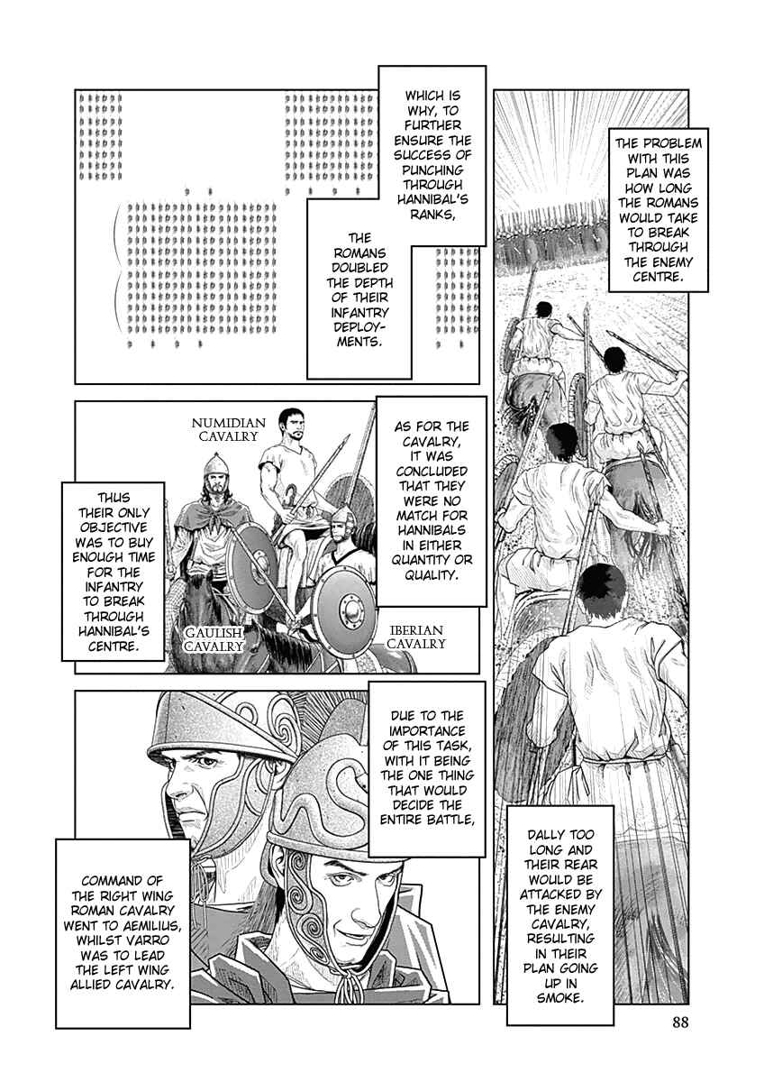 Chapter 29 - Page 6