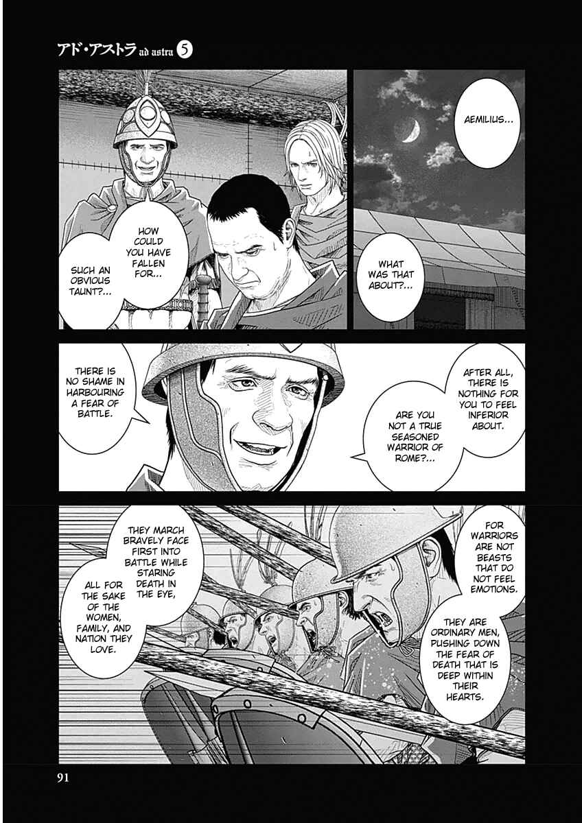 Chapter 29 - Page 9