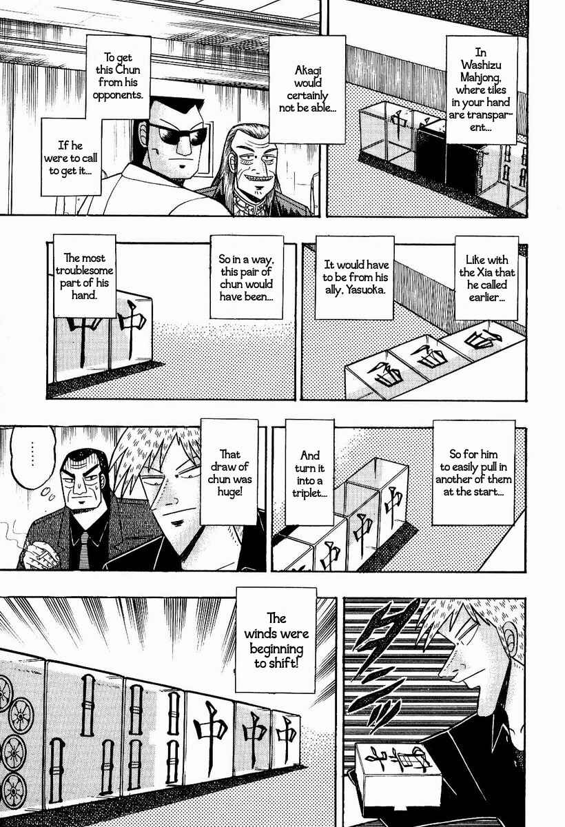 Chapter 75 - Page 10