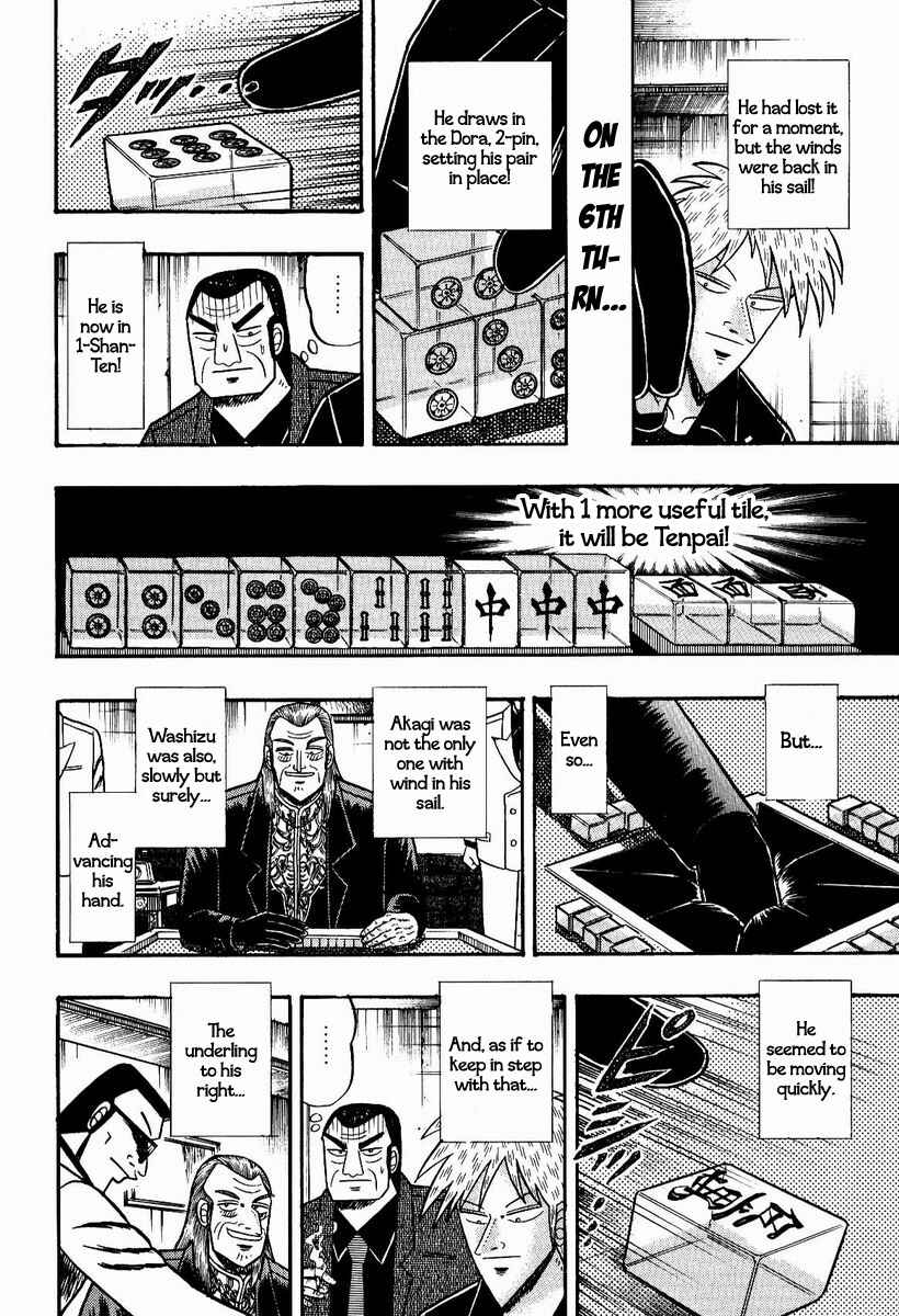Chapter 75 - Page 11