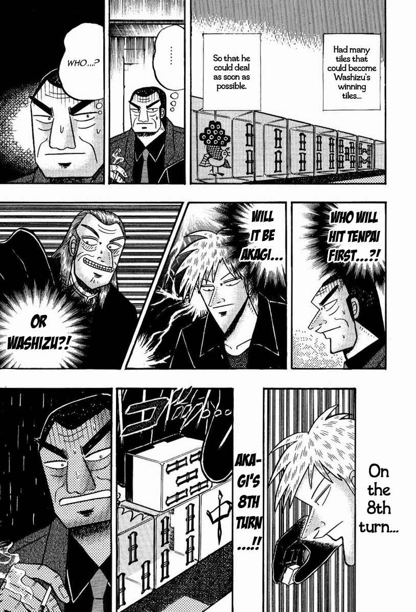 Chapter 75 - Page 12