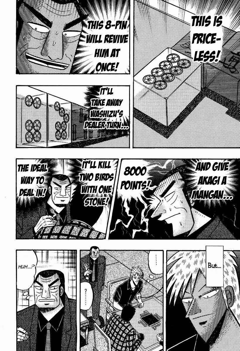 Chapter 75 - Page 16