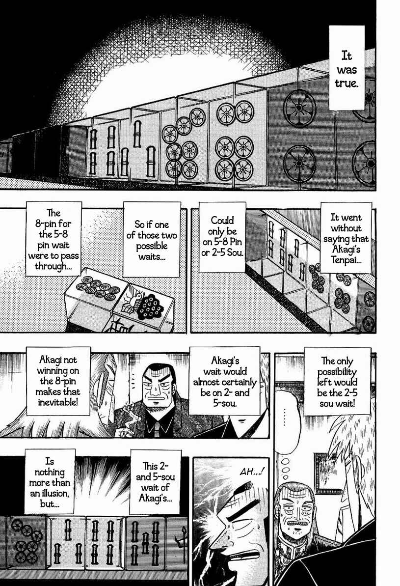 Chapter 75 - Page 19