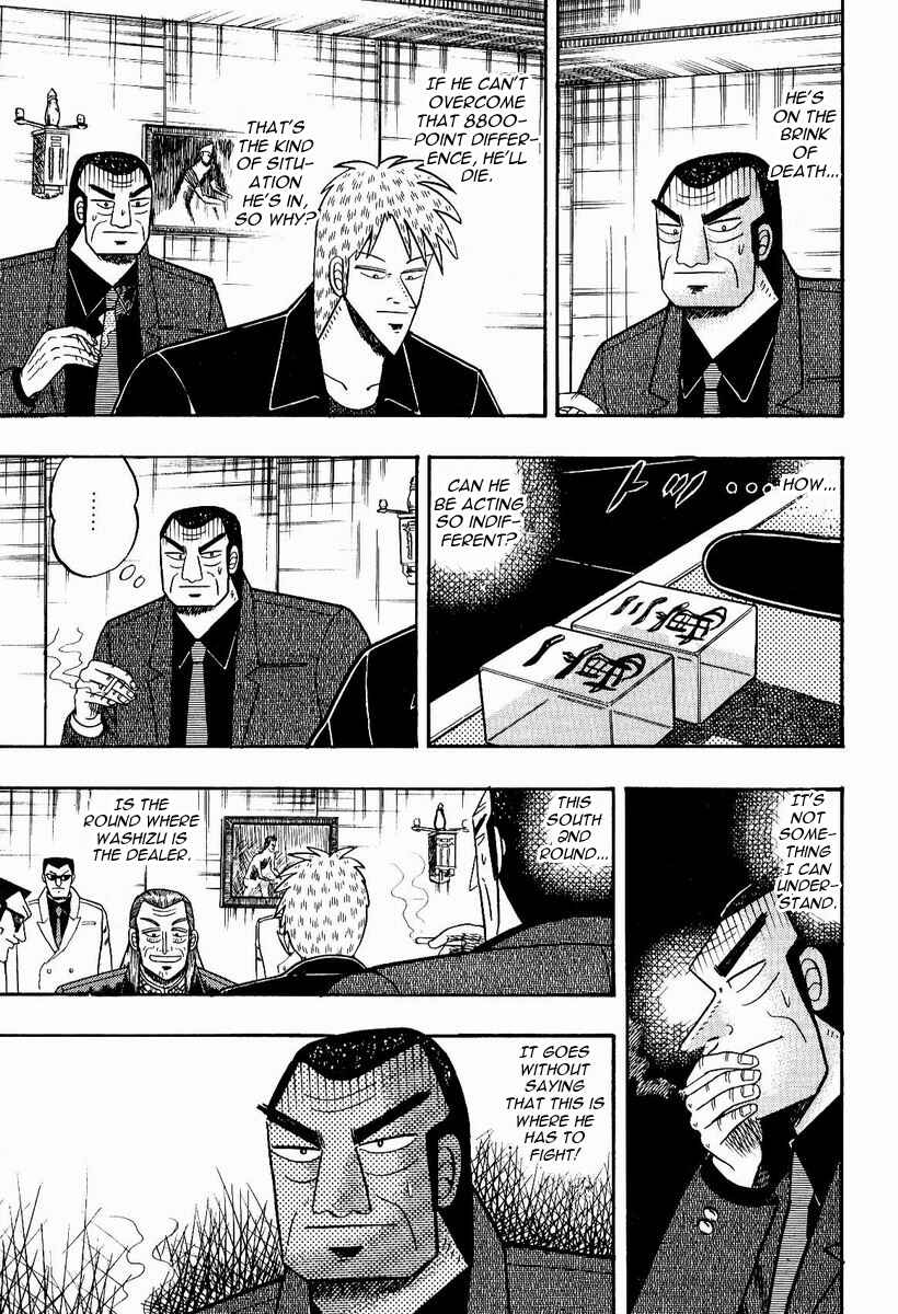 Chapter 75 - Page 6