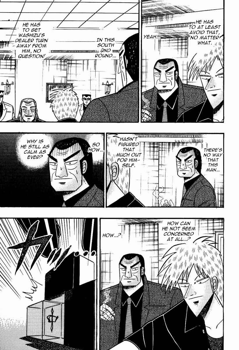 Chapter 75 - Page 8