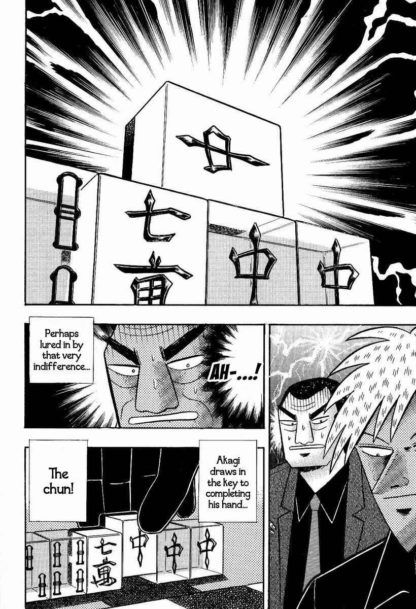 Chapter 75 - Page 9