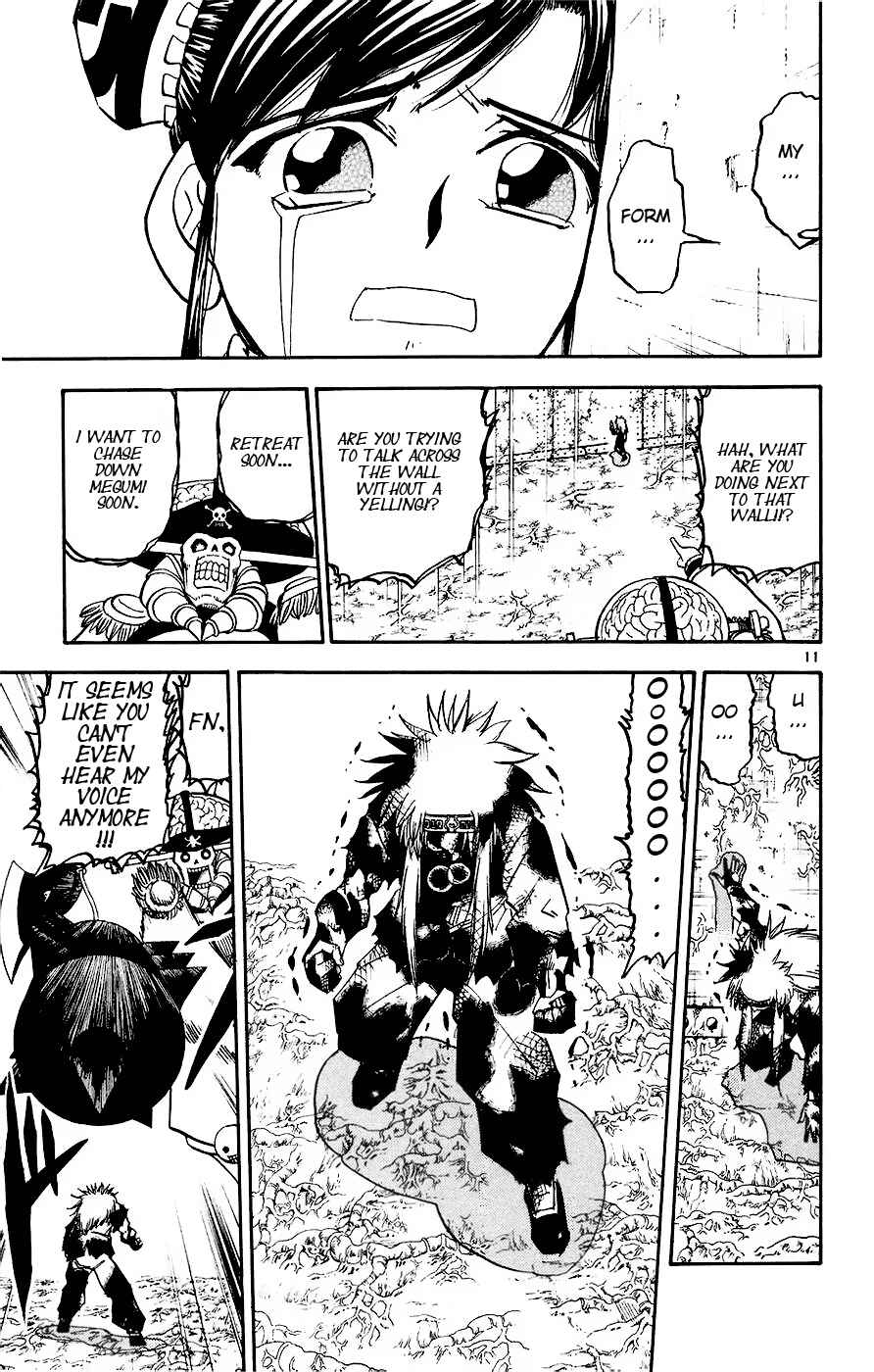 Chapter 221 - Page 11
