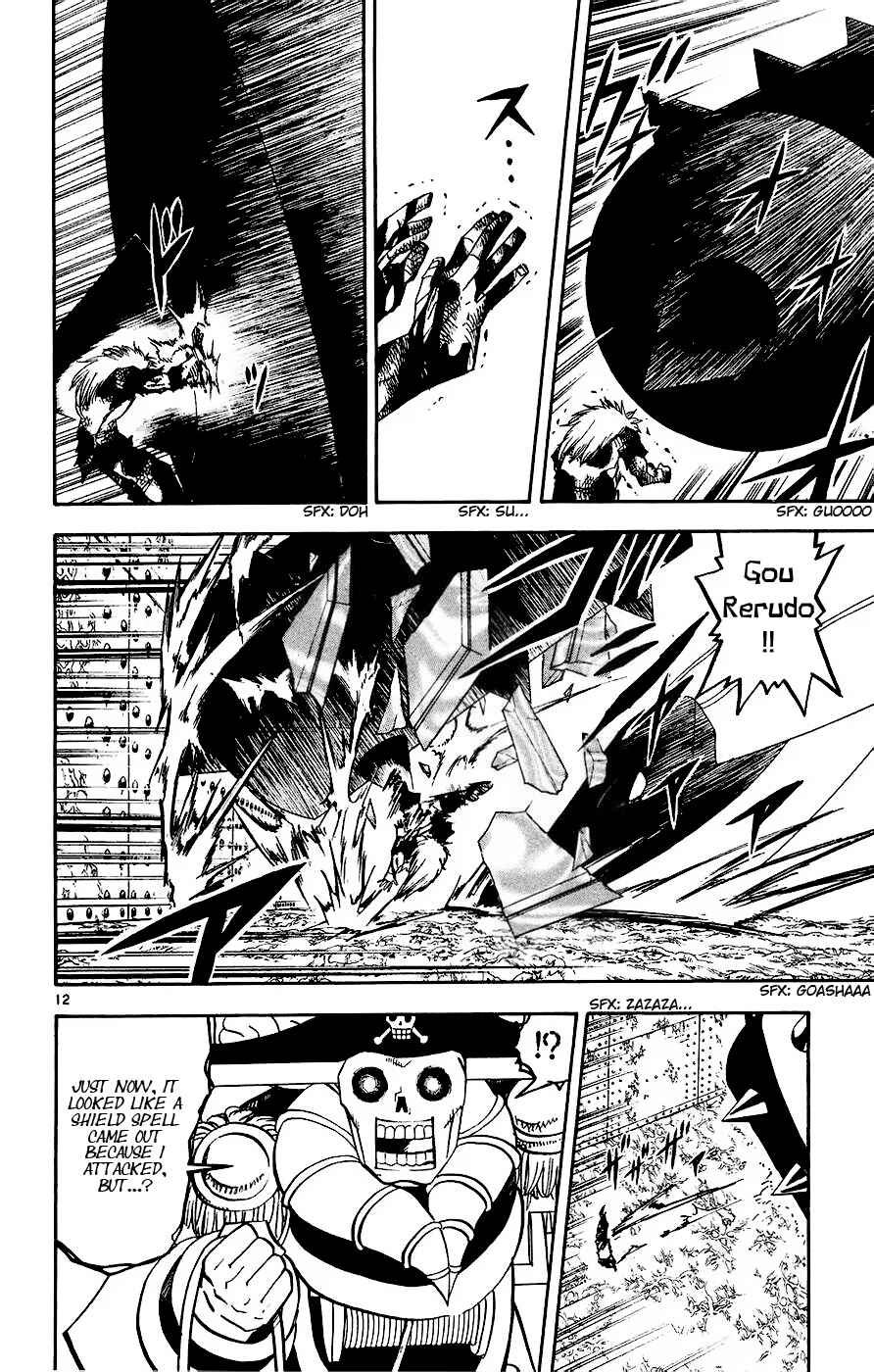 Chapter 221 - Page 12
