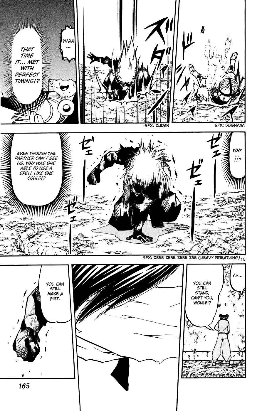 Chapter 221 - Page 15