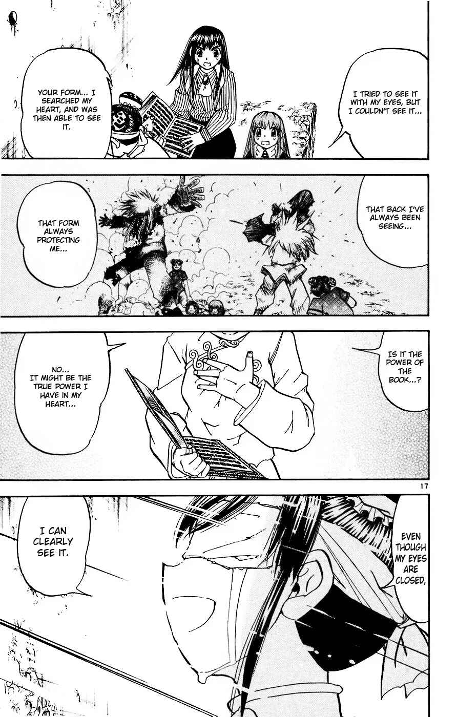 Chapter 221 - Page 17