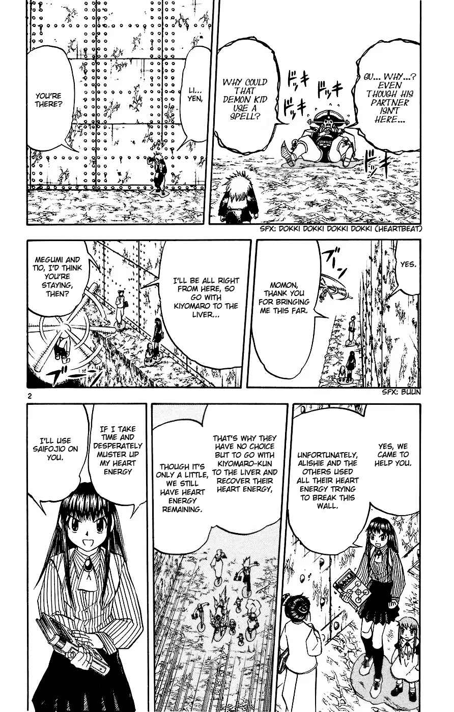 Chapter 221 - Page 2