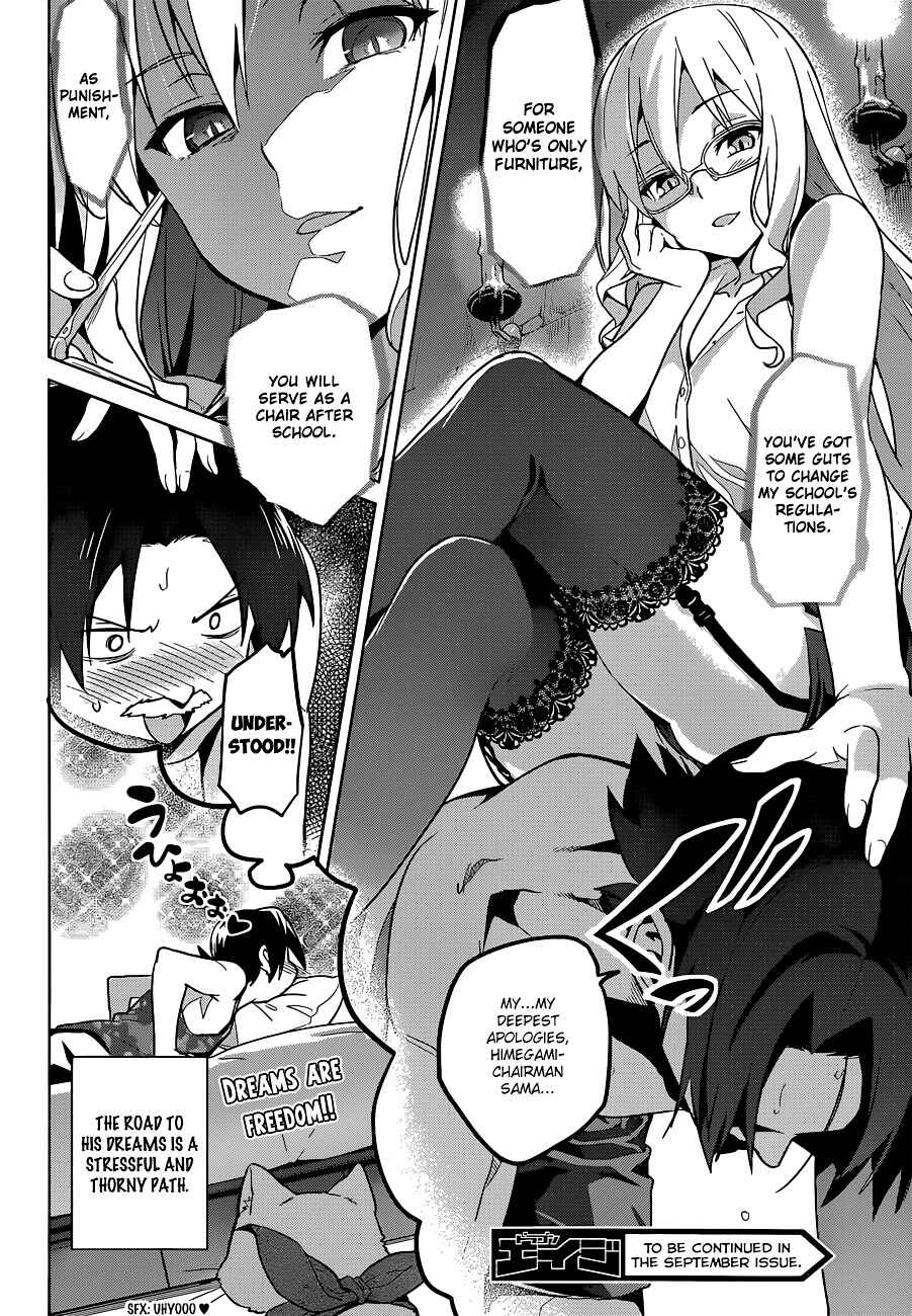 Chapter 61.5 - Page 9