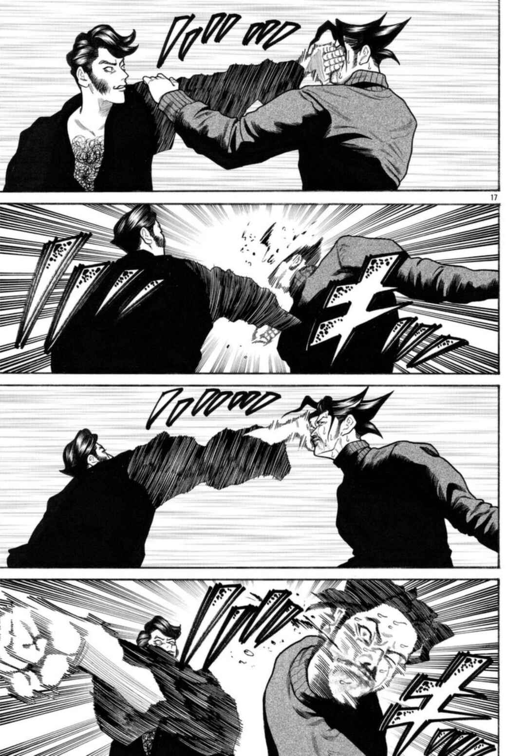 Chapter 60 - Page 16