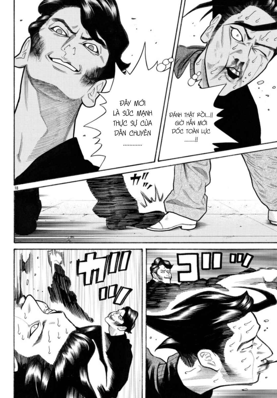 Chapter 60 - Page 17