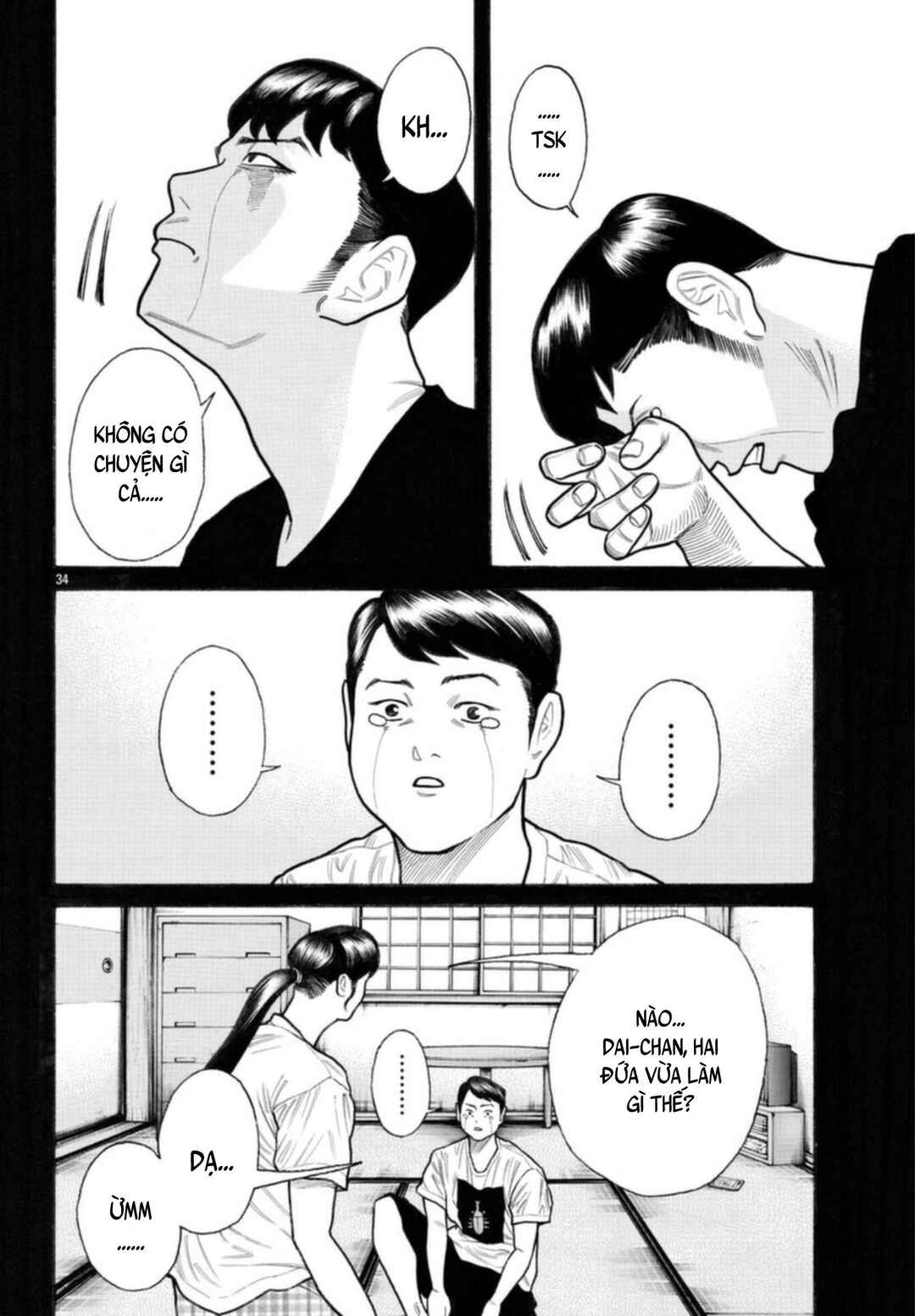 Chapter 60 - Page 32