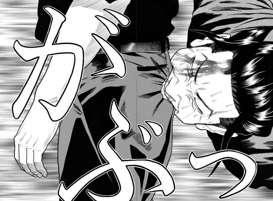 Chapter 60 - Page 34