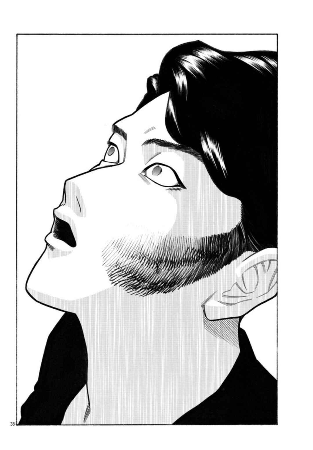 Chapter 60 - Page 35