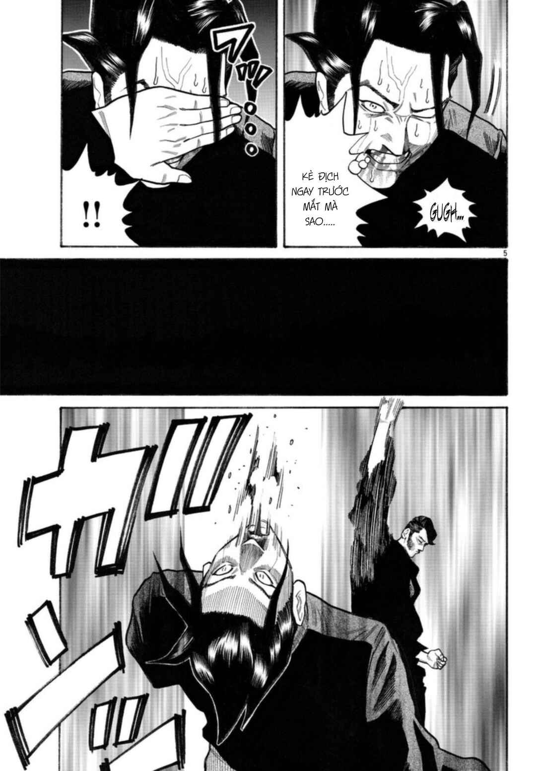 Chapter 60 - Page 4