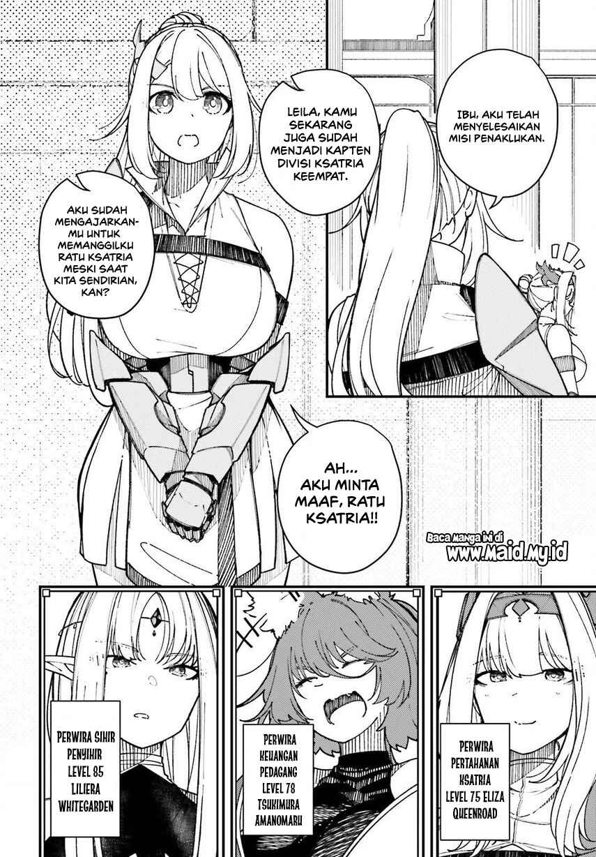 Chapter 1 - Page 12
