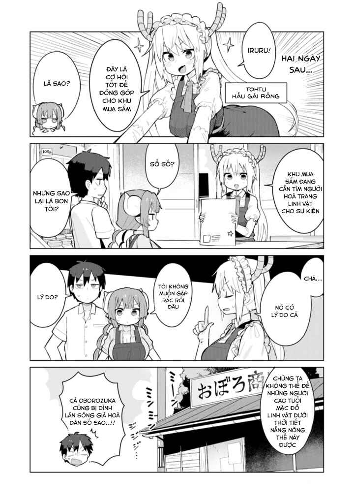 Chapter 2 - Page 3