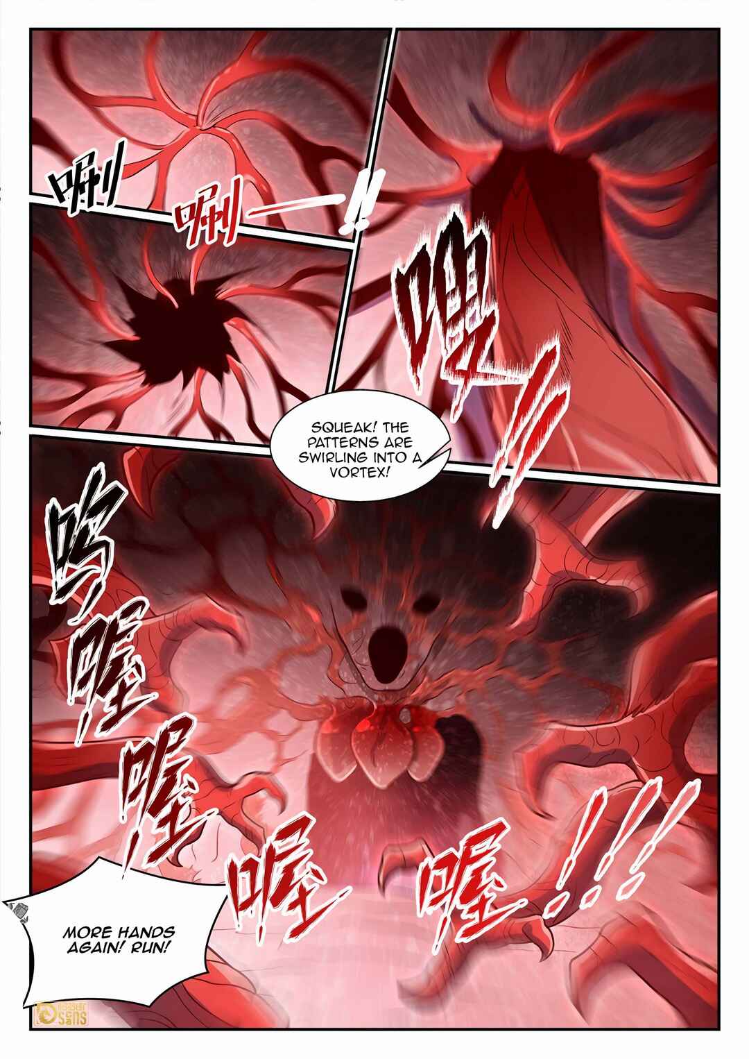 Chapter 1234 - Page 11