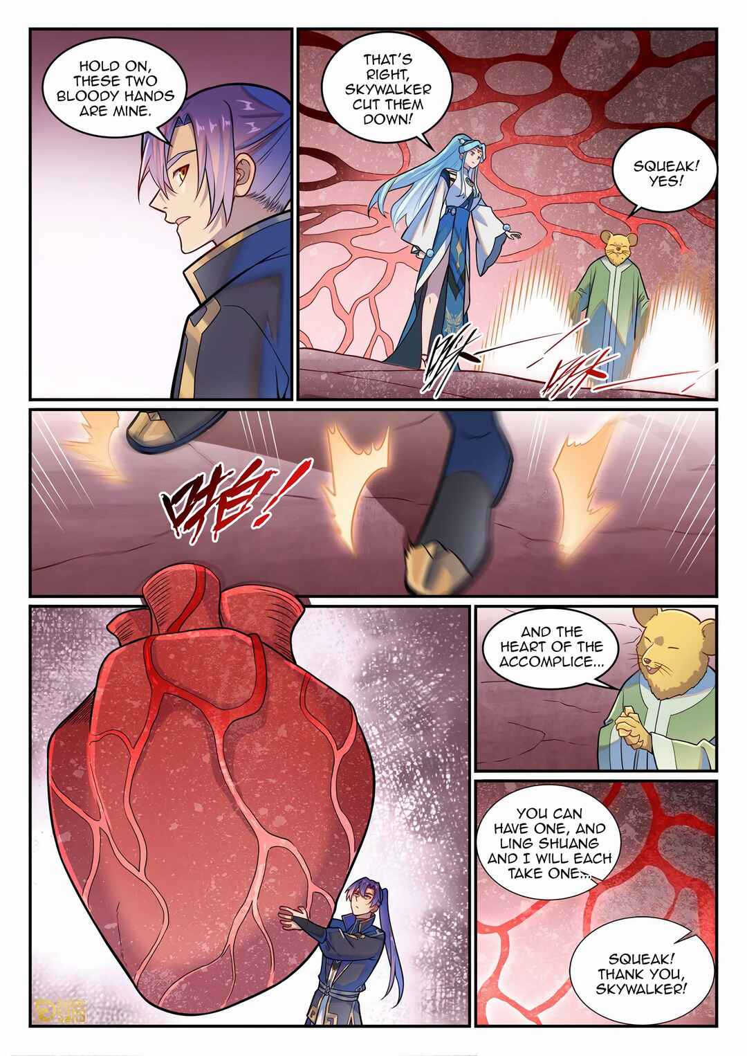 Chapter 1234 - Page 17