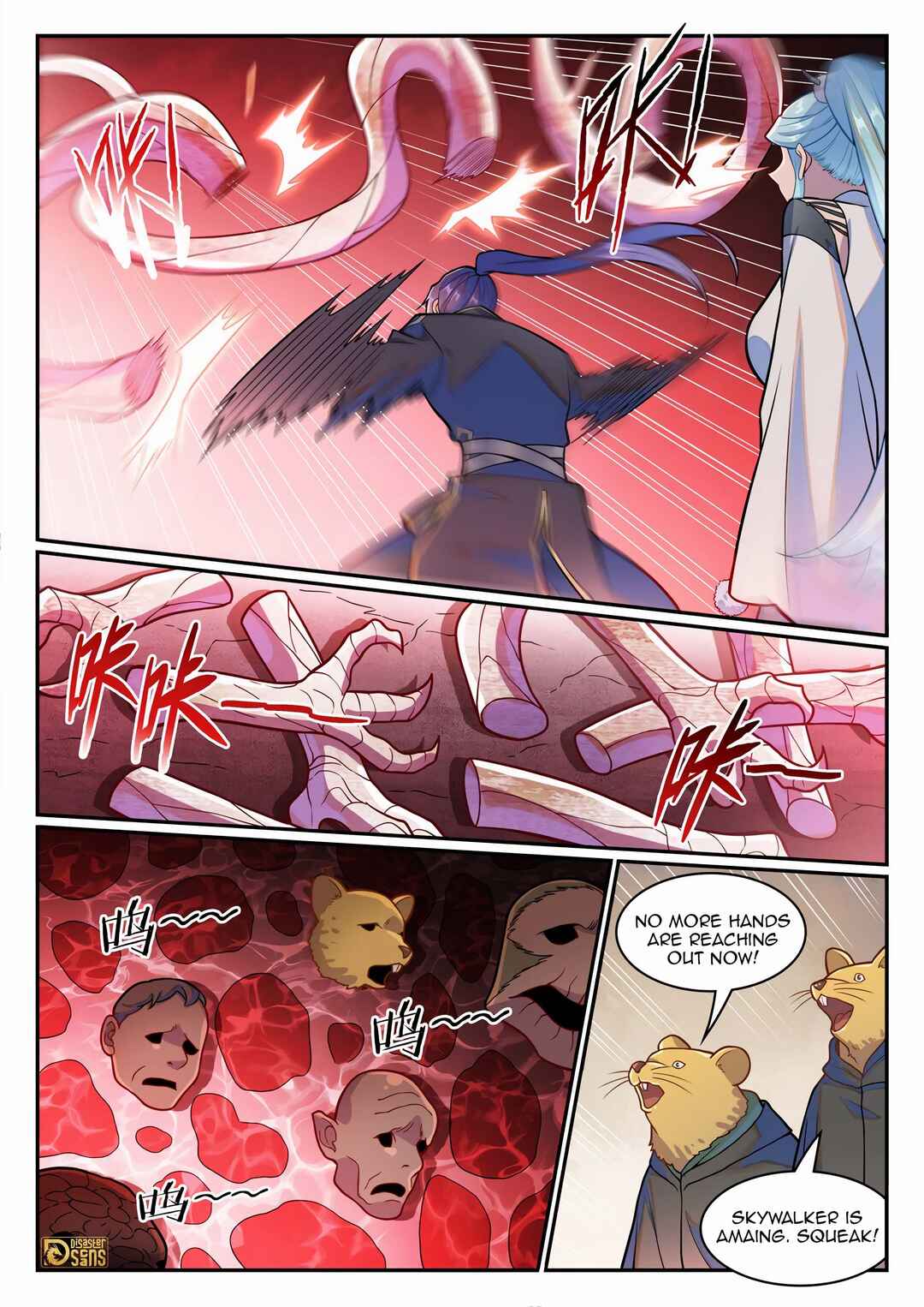 Chapter 1234 - Page 3
