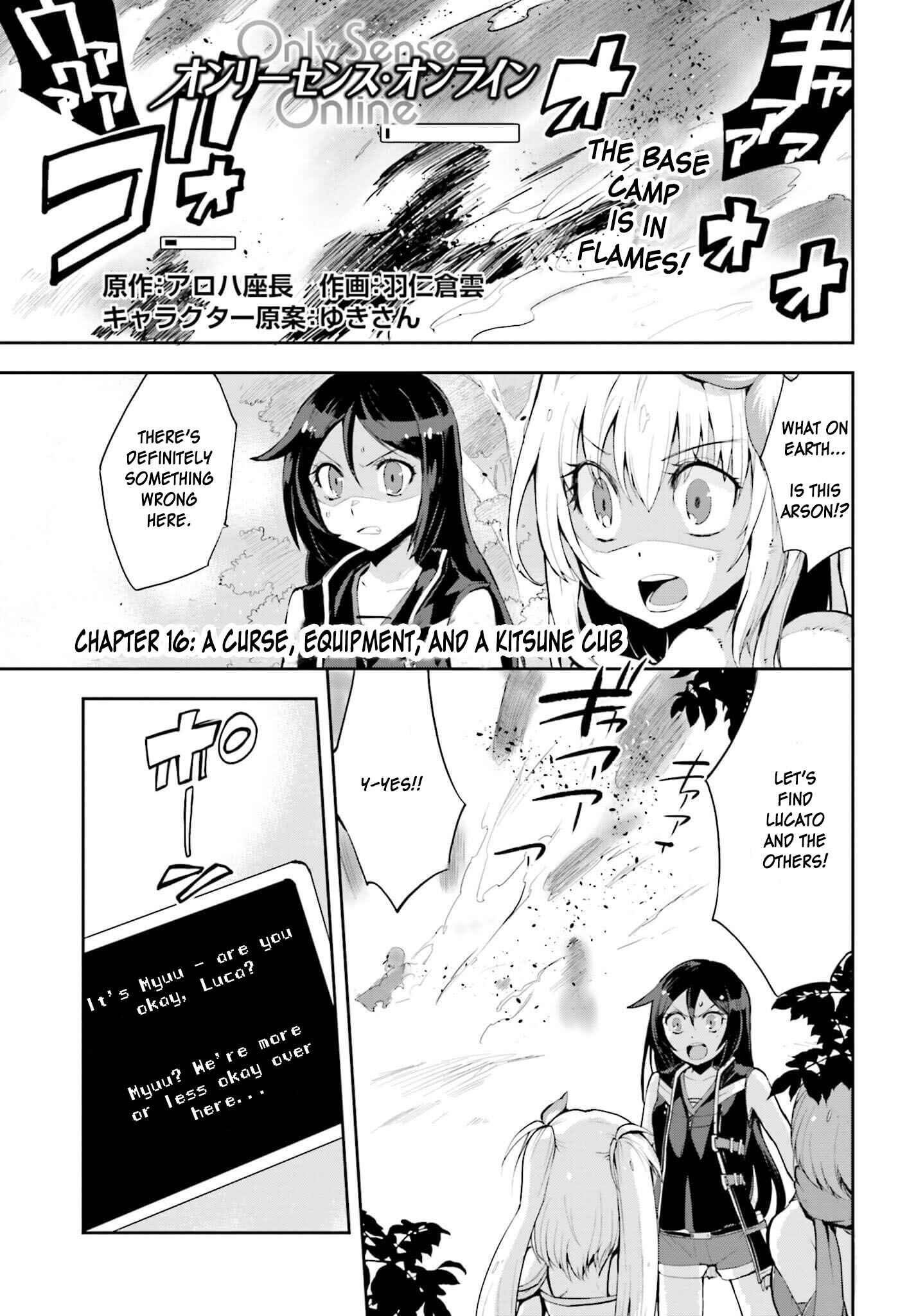 Chapter 16 - Page 1