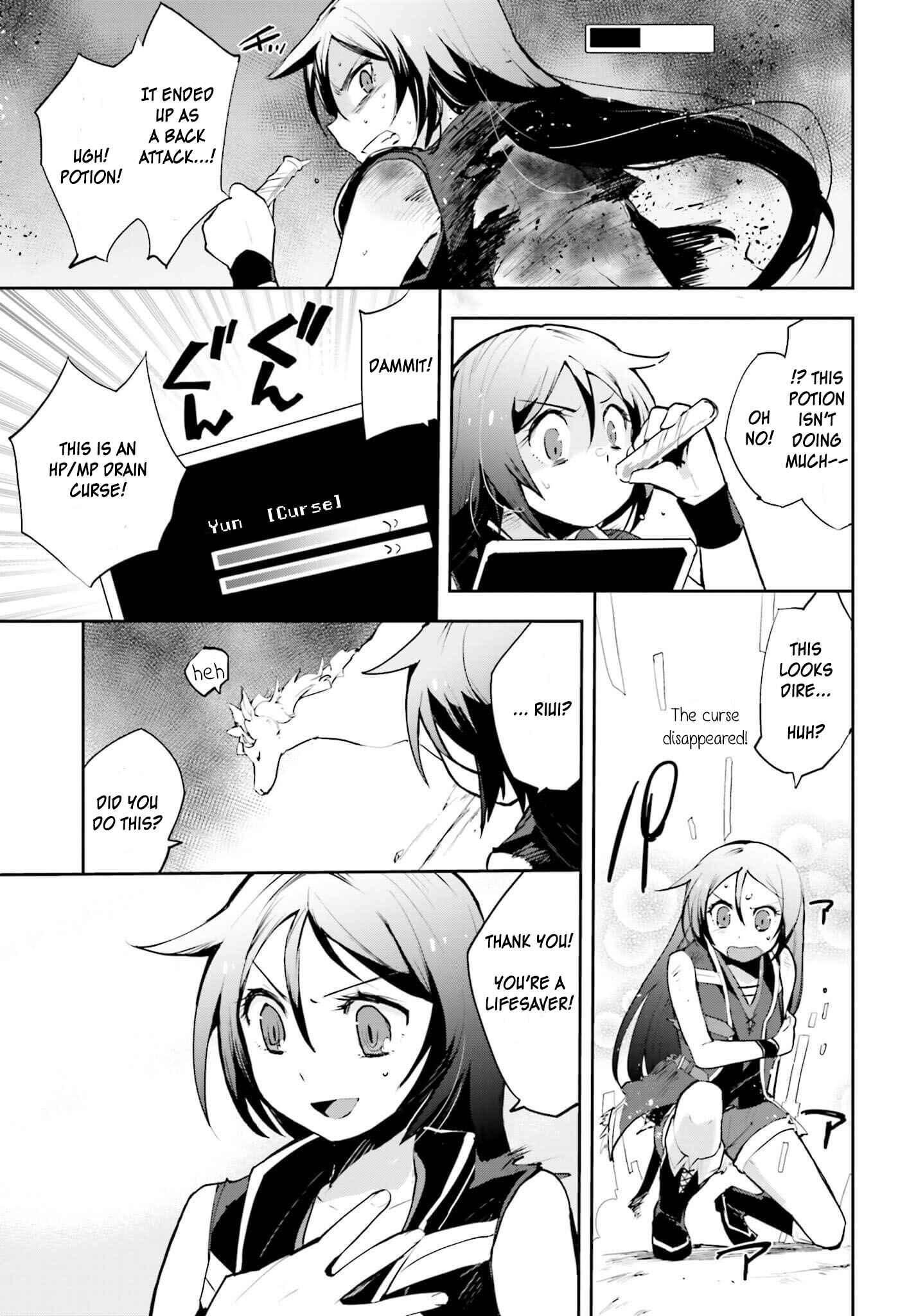Chapter 16 - Page 14
