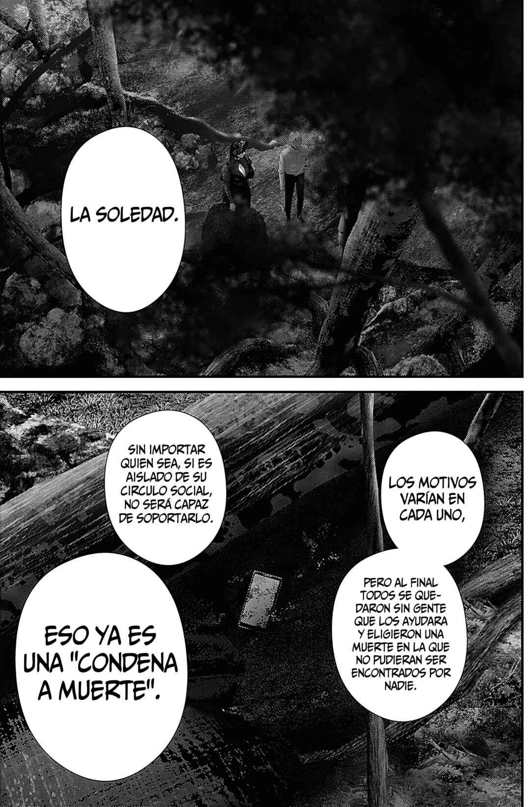 Chapter ? - Page 25