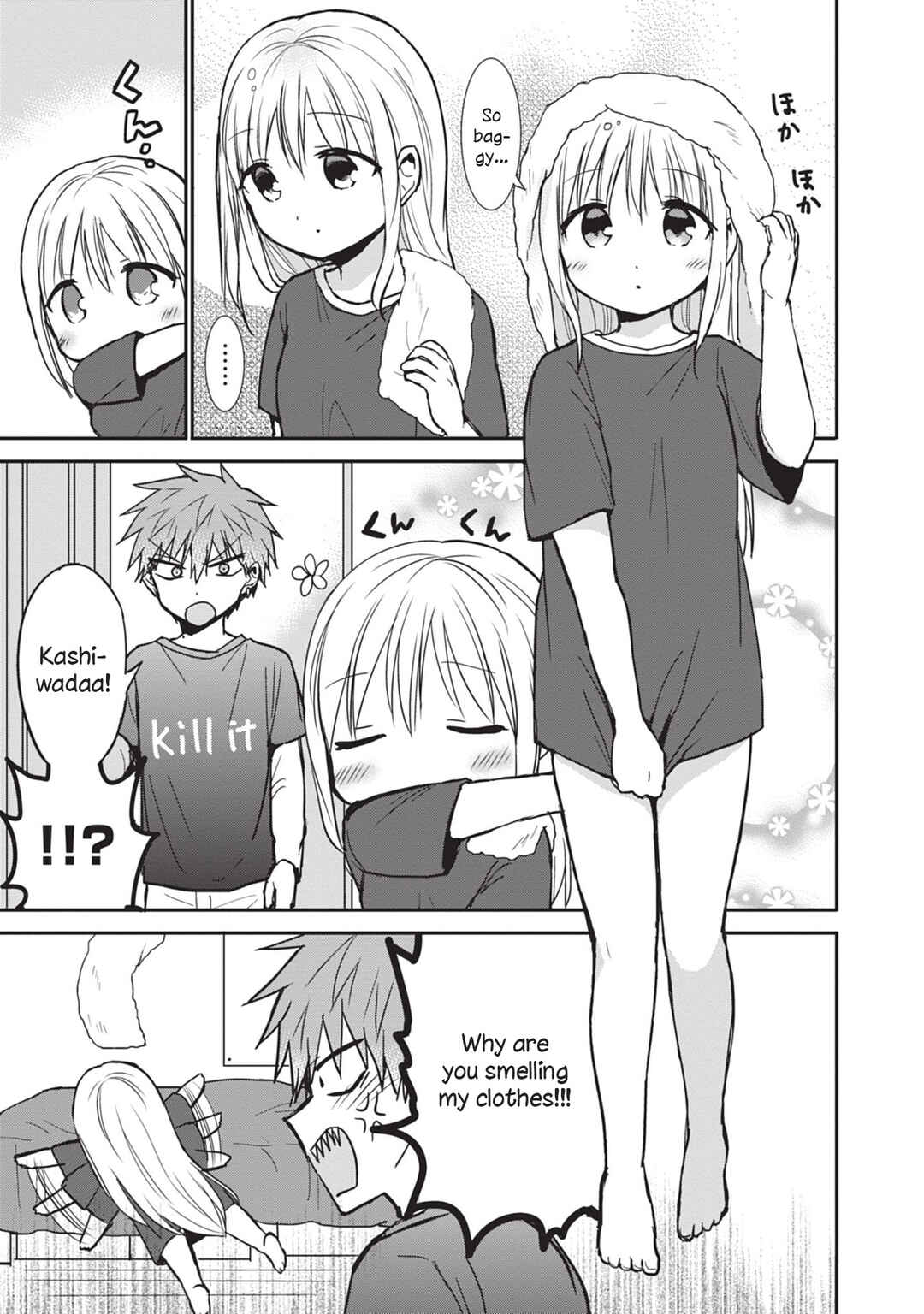 Chapter 81 - Page 7