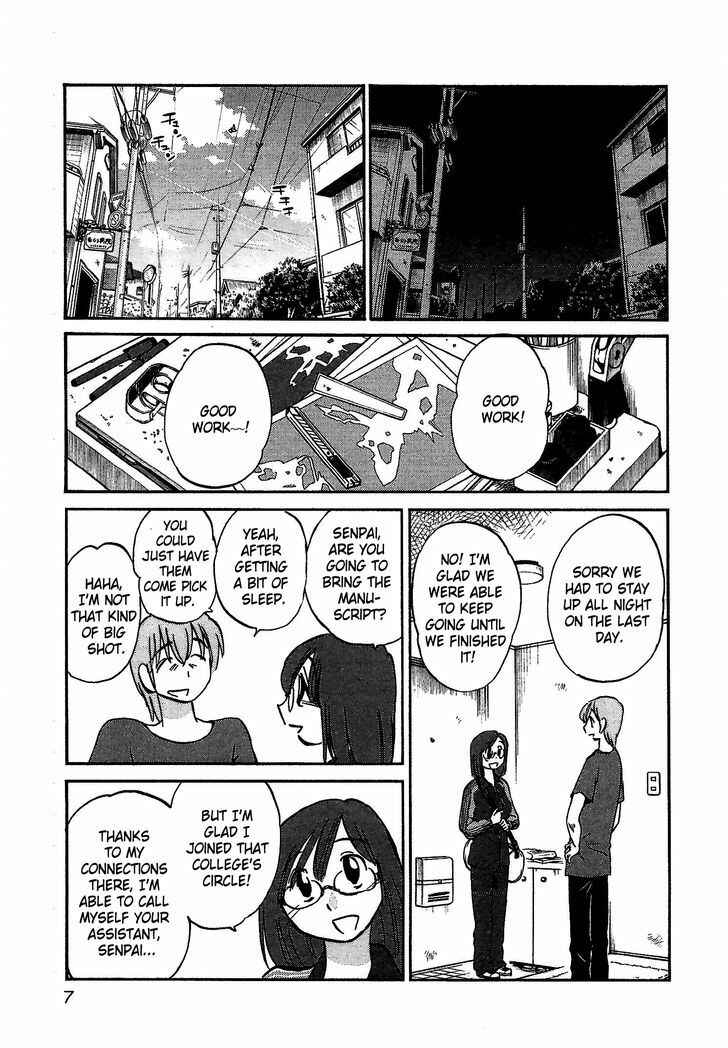 Chapter 1 - Page 8