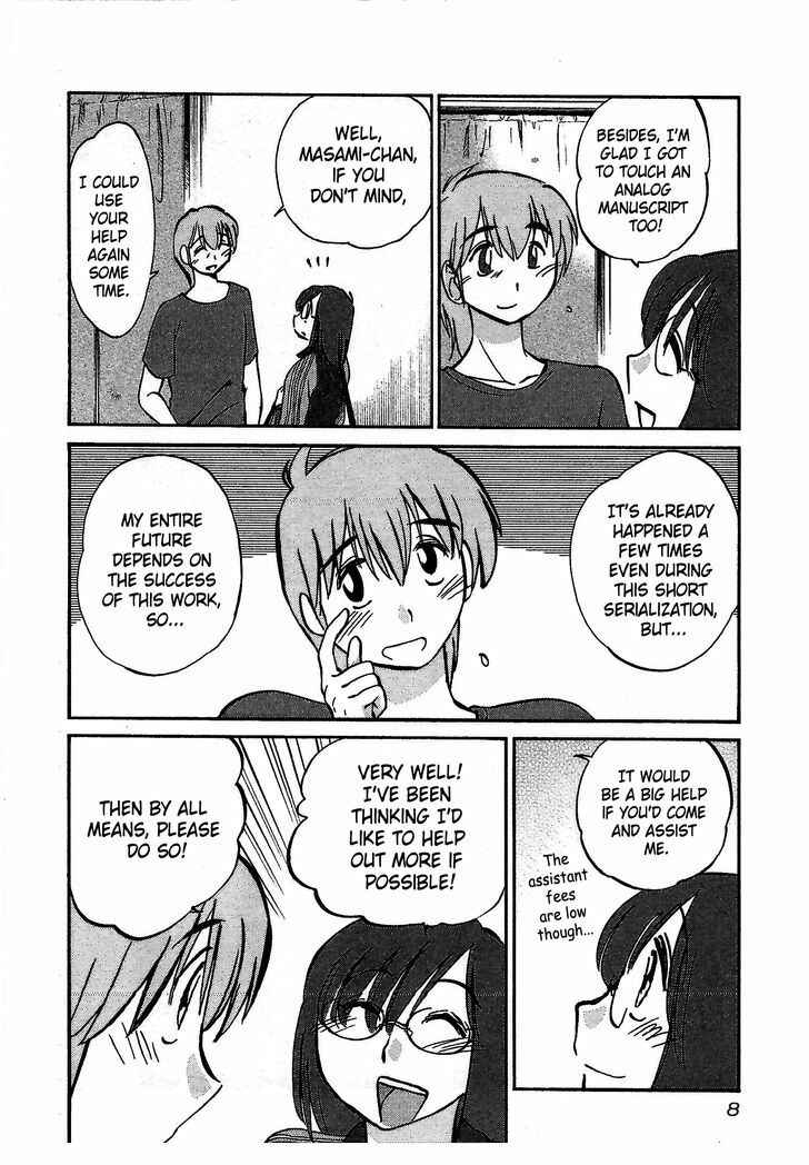 Chapter 1 - Page 9