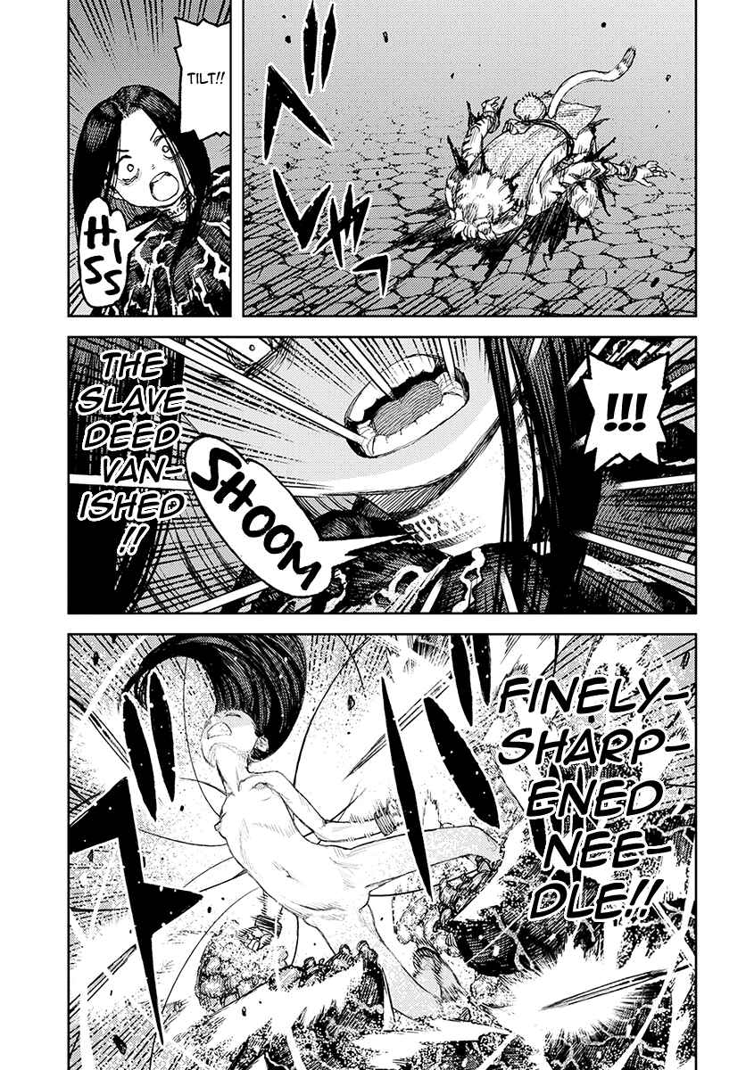 Chapter 123 - Page 19