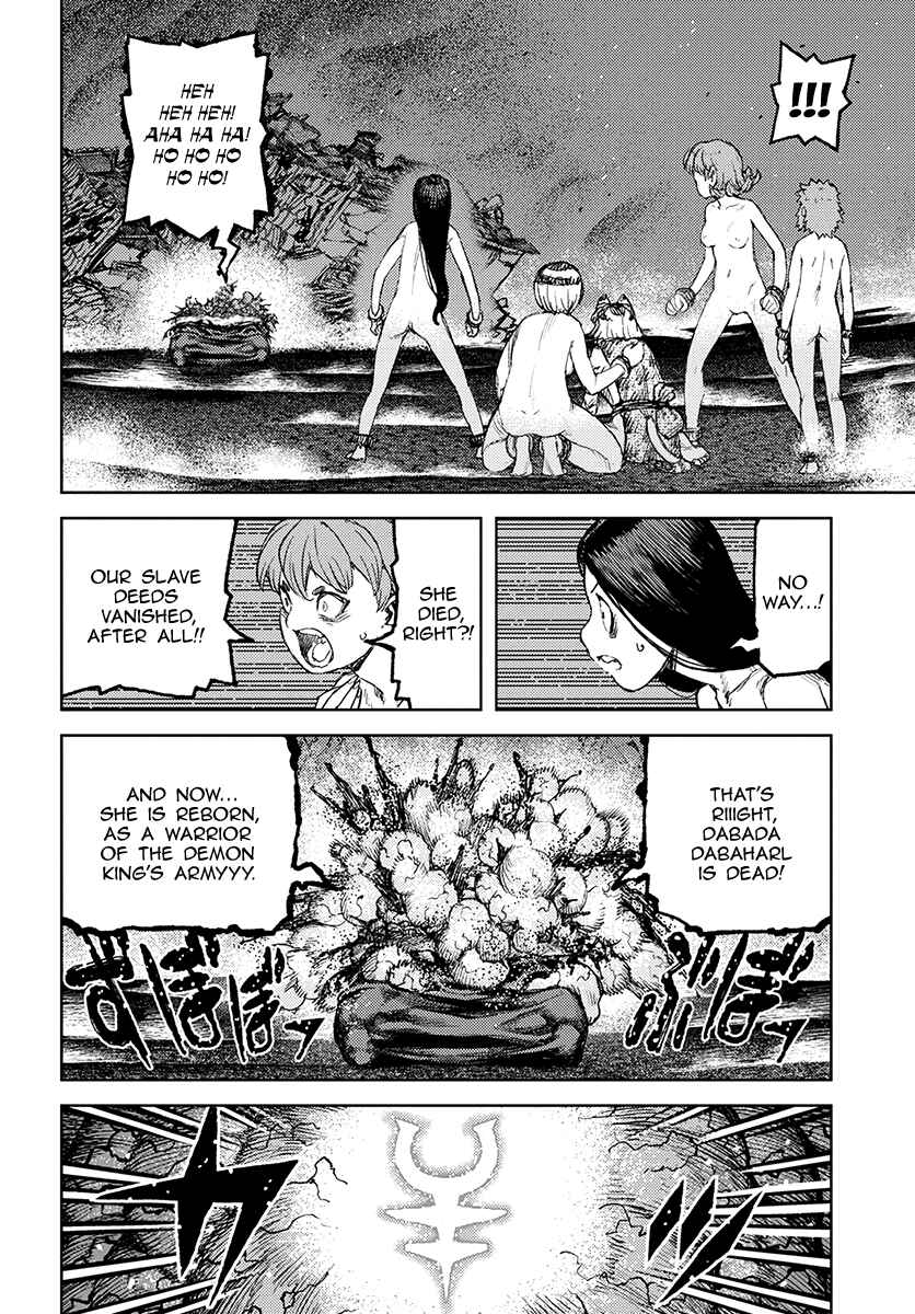 Chapter 123 - Page 22