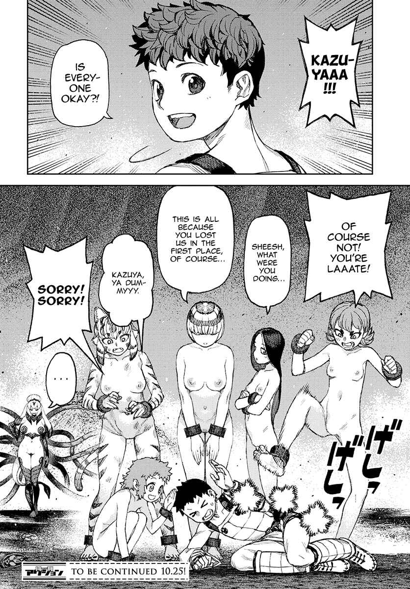 Chapter 123 - Page 28
