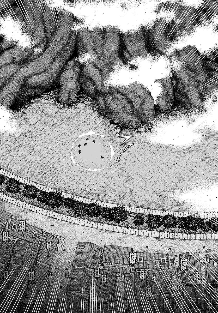 Chapter 123 - Page 4